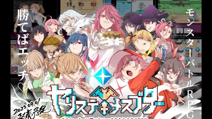 宝可梦迷之规则冷狐版高清版
