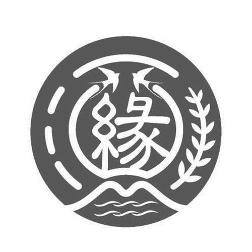 缘漫画破解版