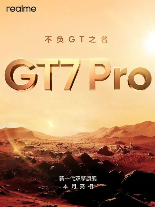 procereate手机下载