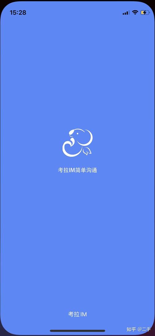 考拉官网