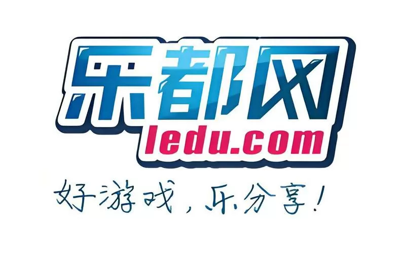 新热血三国