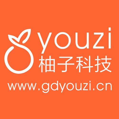 柚子在线抢红包
