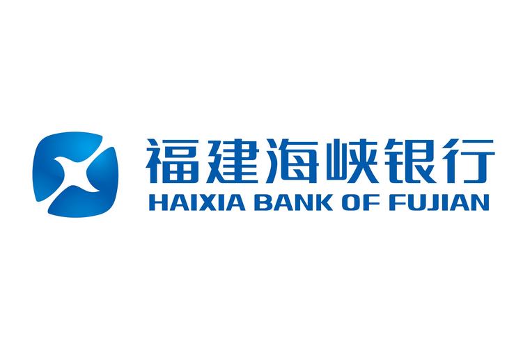 海峡银行网银登录