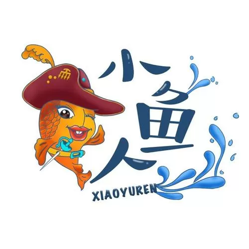 小鱼人最强版本