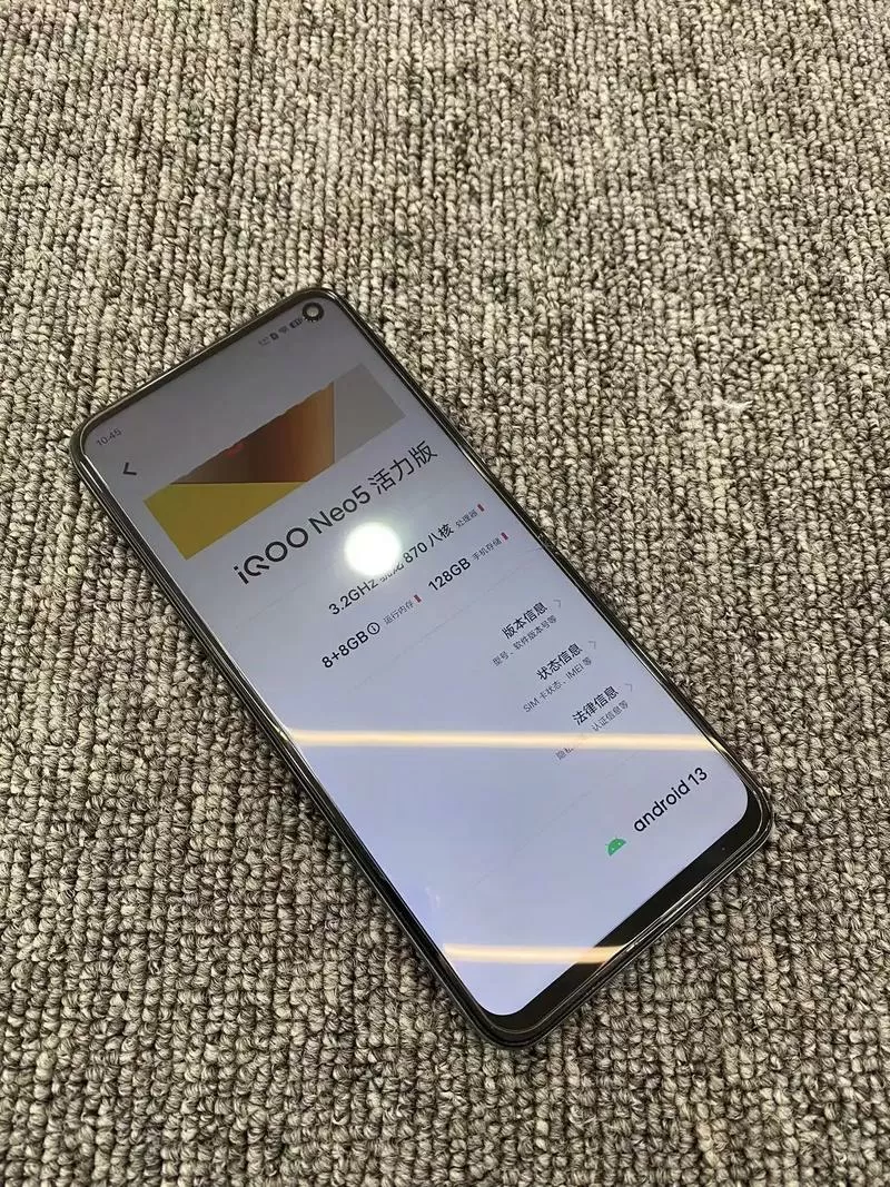 iqoo5怎么显示帧数
