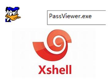 xshell是什么工具