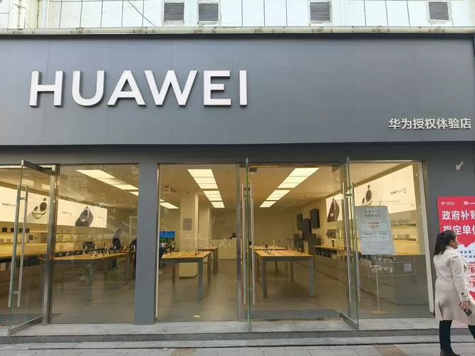 淘宝华为旗舰店可信吗