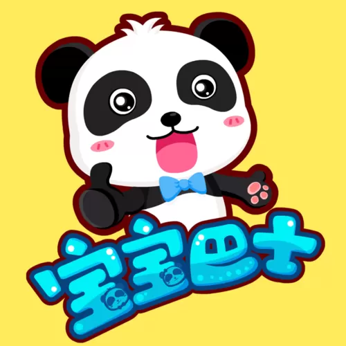 宝宝巴士玩具视频