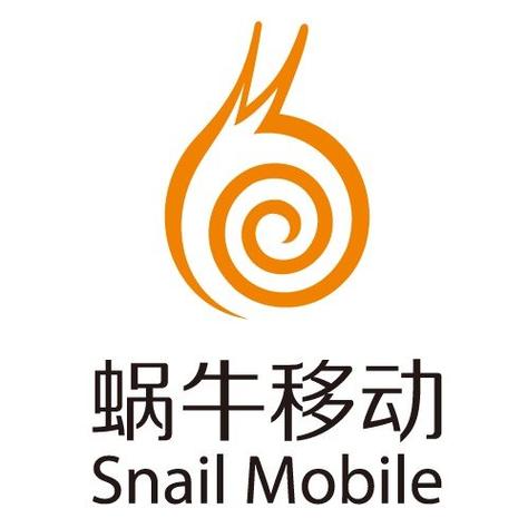 蜗牛移动 官网