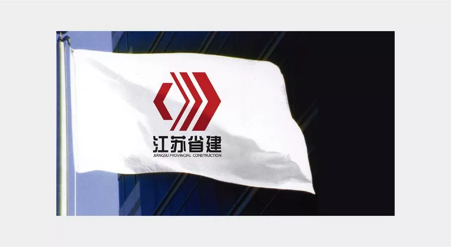 江苏建筑信息一体化平台
