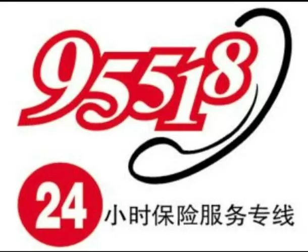 惠普人工客服95518怎么打