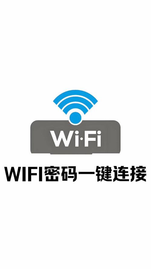 光纤不需要账号密码吗