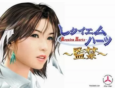 hgame汉化游戏