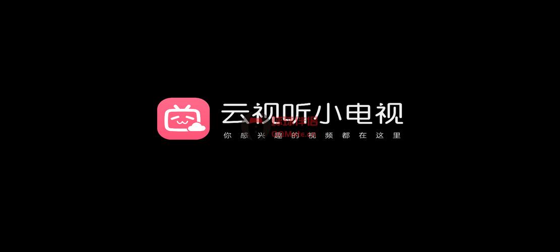 云视听小电视怎么换回旧版