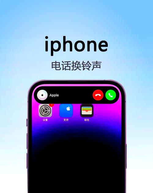苹果手机铃声键失灵了怎么办