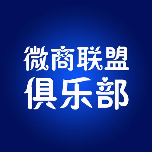 微小秘最新版本下载