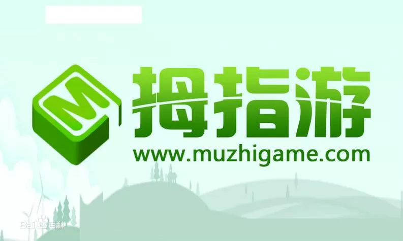 拇指玩论坛截图