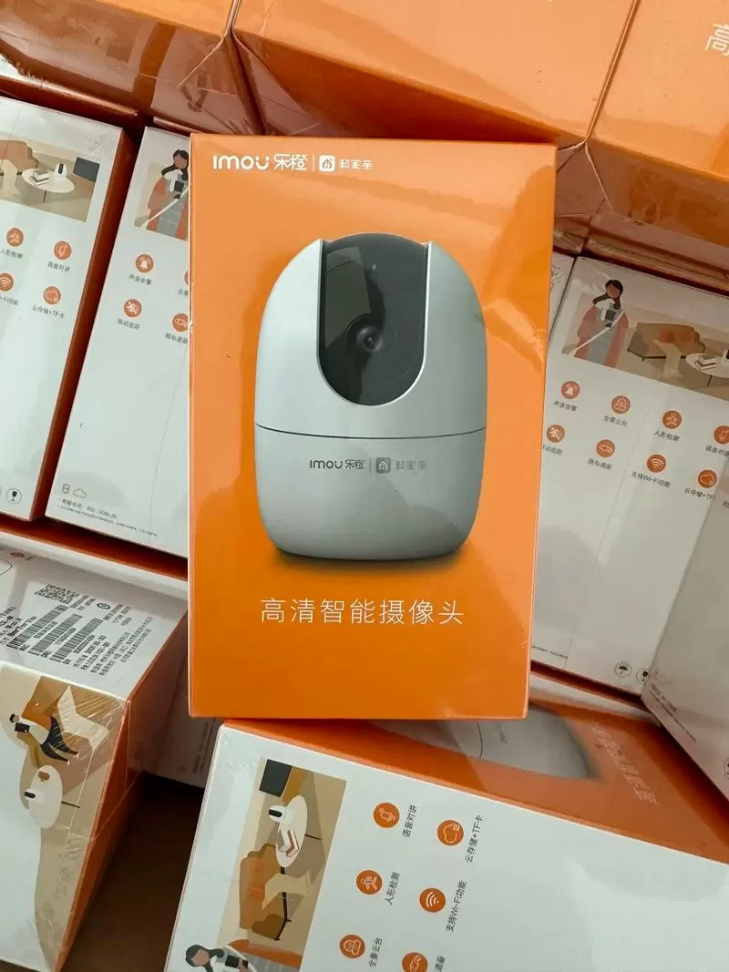 乐橙摄像头怎么设置全天录像