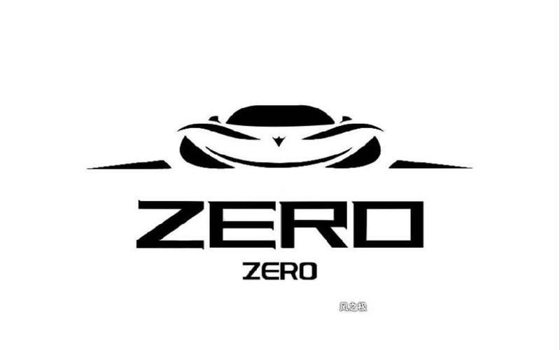 王牌竞速修改版