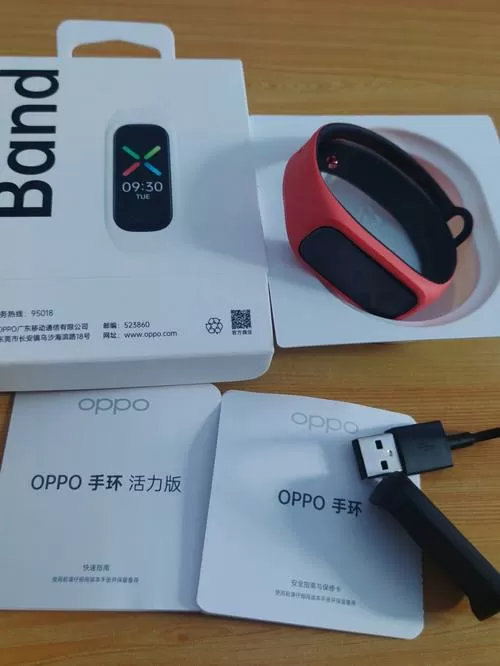 OPPO手环怎么开机