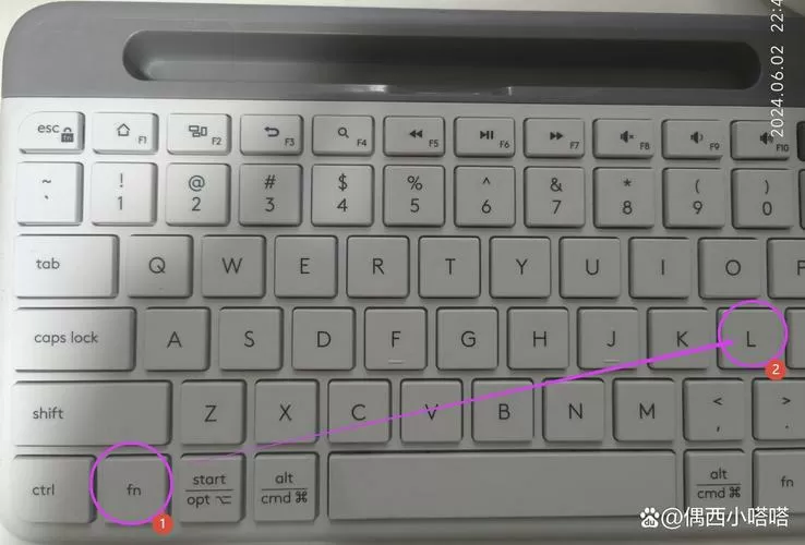 锁屏电脑快捷键ctrl