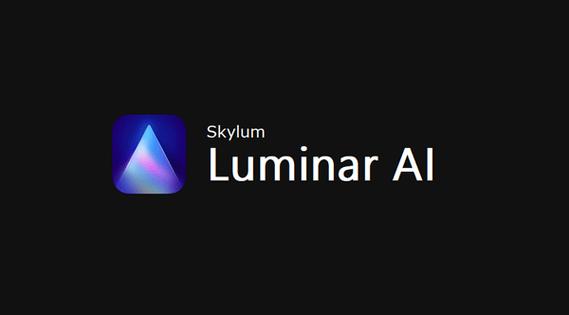 luminous软件