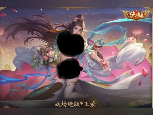 三国杀十周年去衣