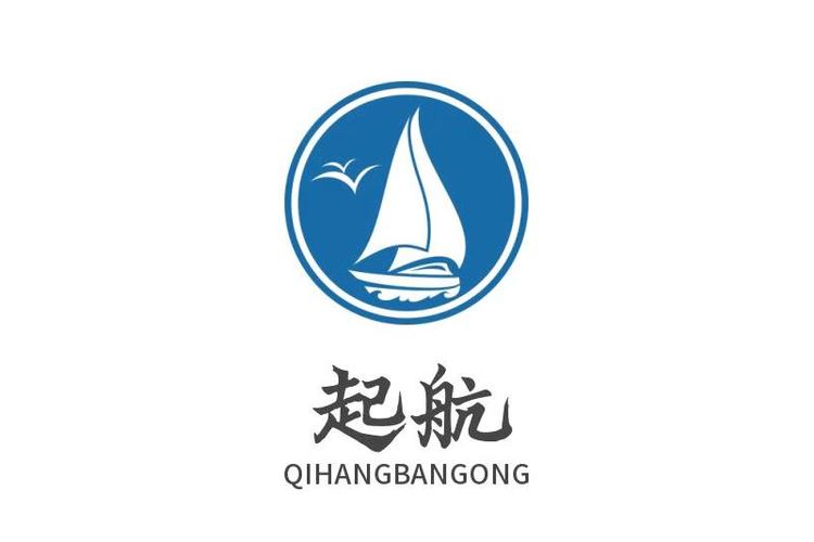 迎风起航201706030