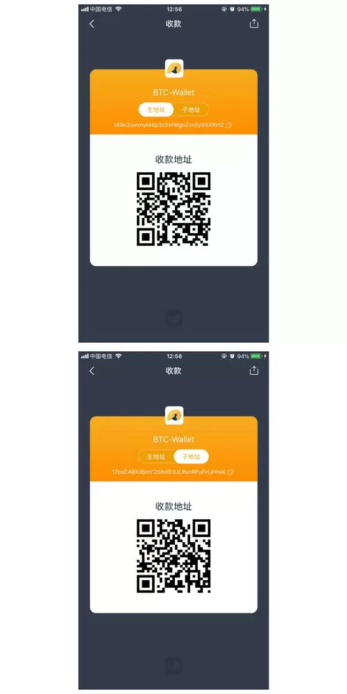 币圈二维码入口