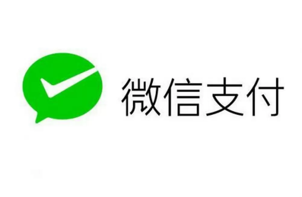 大陆微信开通香港钱包