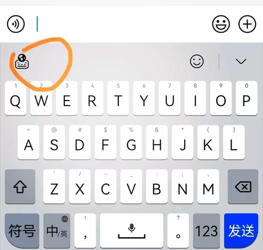 华为键盘变大怎么变回正常