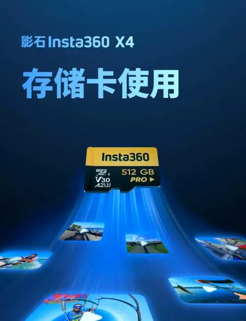 摄像头装上内存卡为什么不能回放