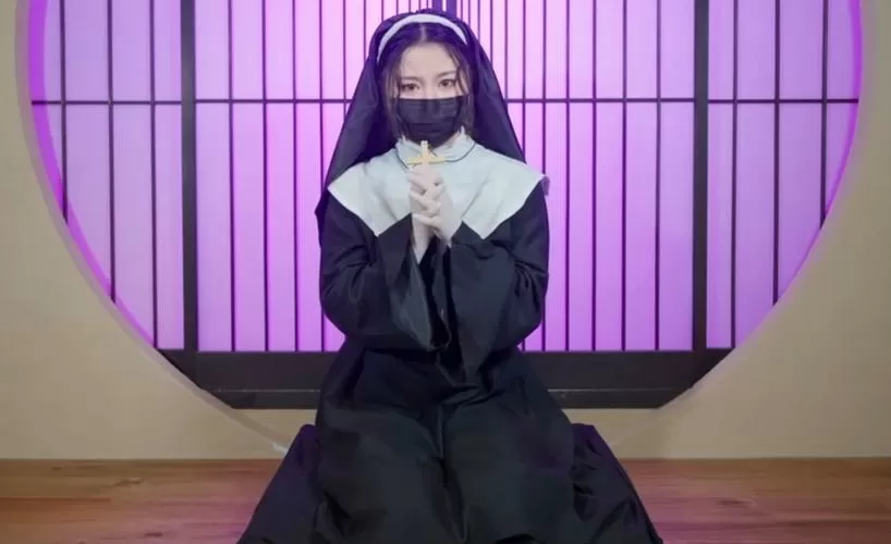 五一台北娜娜《修女》
