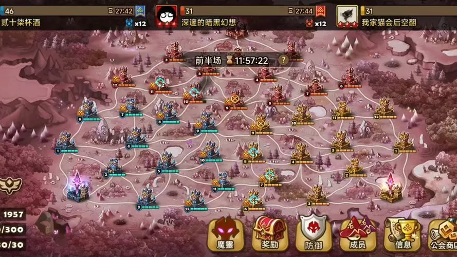 魔灵召唤玩国服还是国际服