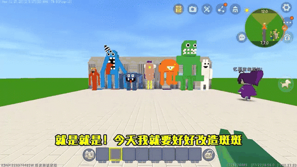忆涵迷你世界逃离方块
