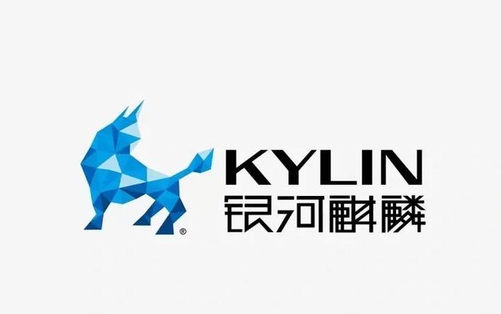 麒麟系统光盘刻录