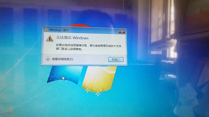 windows7重装后无法连接网络