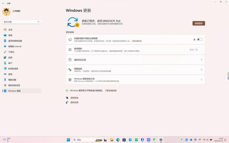 win8系统最新版本更新内容