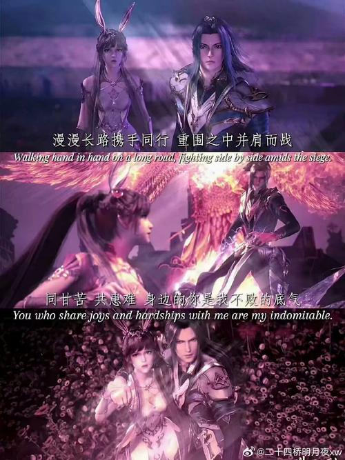 唐三可以插小舞3d模拟器游戏无限阅币