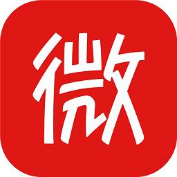 微读小说app