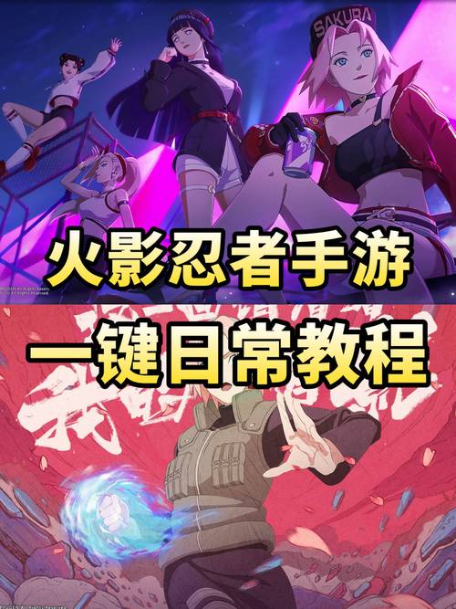火影mugen手机版怎么下视频无广告纯净版