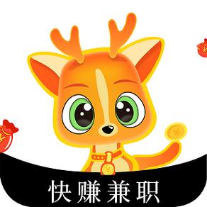 小鹿快赚app