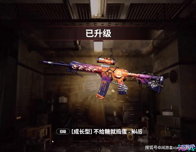 PUBG卡卡美化包白色版无删减