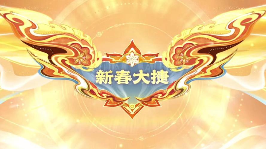 王者荣耀春节内部辅助xposed框架升级版图标