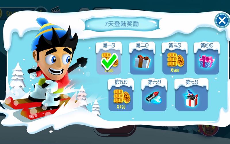滑雪大冒险破解版内置菜单攻略大全
