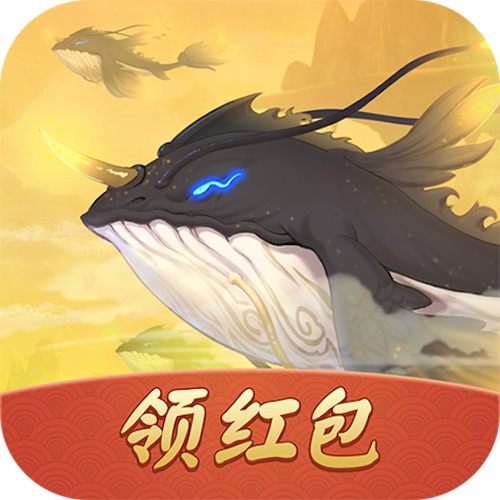山海经异变挂机脚本