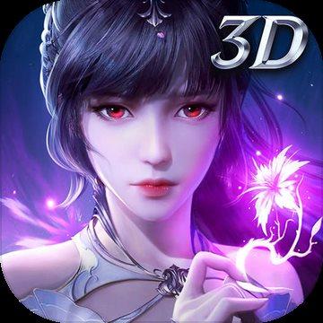 魂师对决作弊修改器安装紫色版