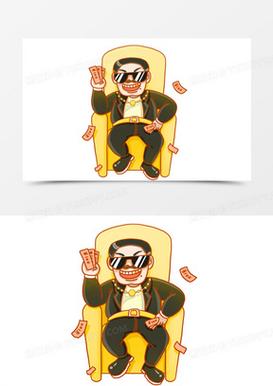 土豪漫画免费无修版