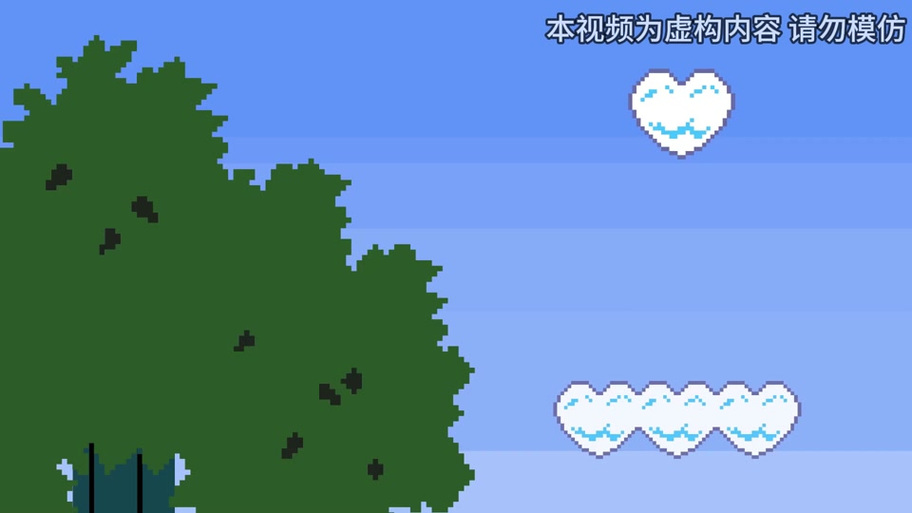 桃子植入像素游戏蓝色旧版无广告