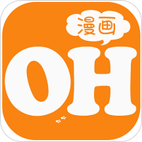 OH漫画app安卓版缩略图